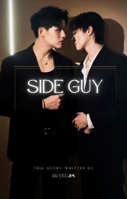 Ｓｉｄｅ Ｇｕｙ