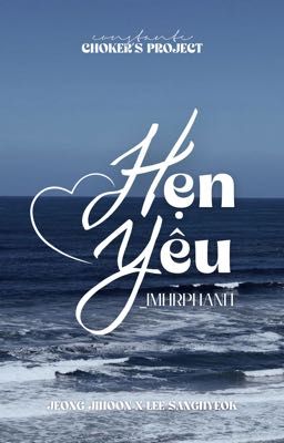 ╹𝐂𝐨𝐧𝐬𝐭𝐚𝐧𝐭𝐞 এଓ 𝟎𝟐:𝟎𝟎╻Hẹn yêu