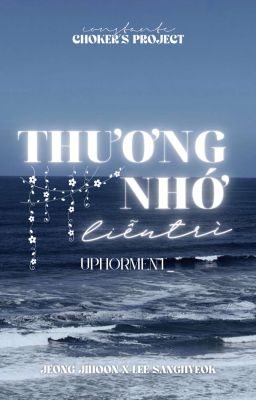 ╹𝐂𝐨𝐧𝐬𝐭𝐚𝐧𝐭𝐞 এଓ 𝟎𝟑:𝟎𝟎╻Thương Nhớ Liễu Trì
