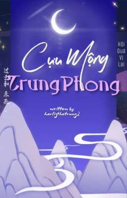 𝐇𝐐𝐕𝐋 .ᐟ  ⌞ ElkMissing ༒︎ 11:00 ⌝  Cựu mộng trung phong