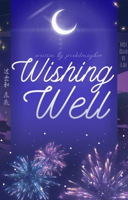 𝐇𝐐𝐕𝐋 .ᐟ  ⌞ SHUILAN ༒︎ 07:00 ⌝ Wishing-well