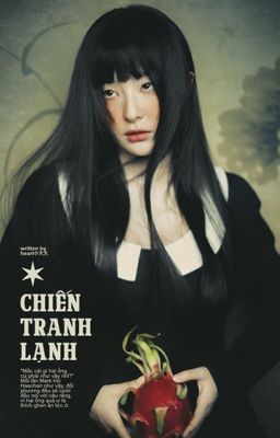 𝐉𝐀𝐄𝐃𝐎 | 吃醋文学概论 (★) Chiến tranh lạnh