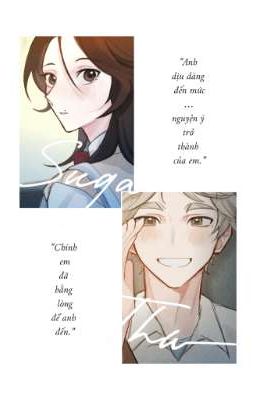 || 𝐒𝐮𝐠𝐚𝐓𝐡𝐰 || Cánh anh đào nhỏ ôm lấy trời xanh 