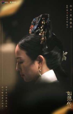 〖🏯🐉 • 𝐓𝐡𝐢ê𝐧 𝐇𝐨à𝐧𝐠 𝐀𝐧 𝐓𝐫𝐢ề𝐮 〗