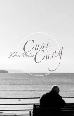 𝐓𝐰𝐢𝐬𝐭𝐞𝐝 𝐖𝐨𝐧𝐝𝐞𝐫𝐥𝐚𝐧𝐝 || 𝙺𝚑𝚘 𝙱𝚊́𝚞 𝙲𝚞𝚘̂́𝚒 𝙲𝚞̀𝚗𝚐