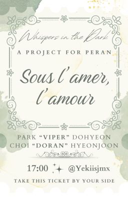 𝐖𝐈𝐓𝐃 ⟡ 17:00  ˙♩. Sous l'amer, l'amour