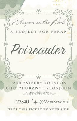 𝐖𝐈𝐓𝐃 ⟡ 23:40 ˙♩. Poireauter