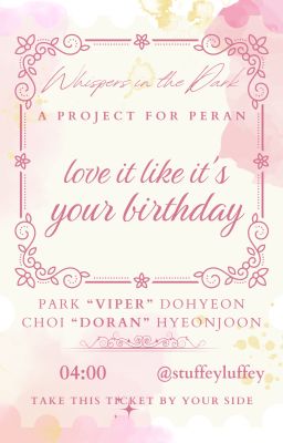 𝐖𝐈𝐓𝐃 ⟡ (4:00)  ˙♩. aye, babe, gon' love it like it's your birthday