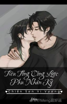 𝐙𝐒𝐖𝐖•𝐓𝐫𝐚𝐧𝐬•𝐓𝐢𝐞̂𝐮 𝐓𝐨̂̉𝐧𝐠 𝐂𝐨̂𝐧𝐠 𝐋𝐮̛𝐨̛̣𝐜 𝐏𝐡𝐮 𝐍𝐡𝐚̂𝐧 𝐊𝐲́