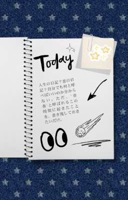 𝗗 𝗜 𝗔 𝗥 𝗬